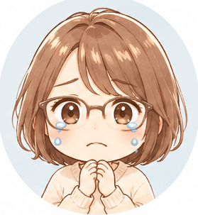 ミユキ