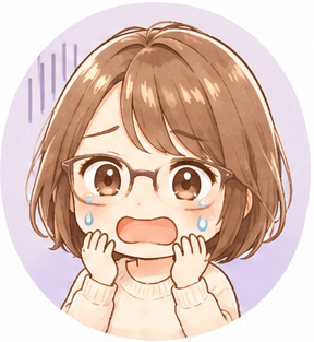 ミユキ