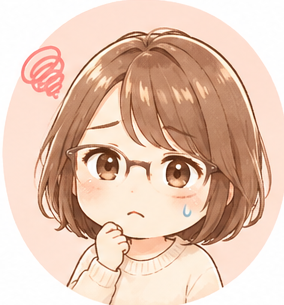 ミユキ