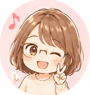 ミユキ