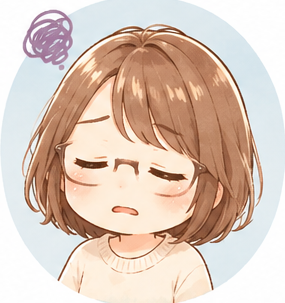 ミユキ