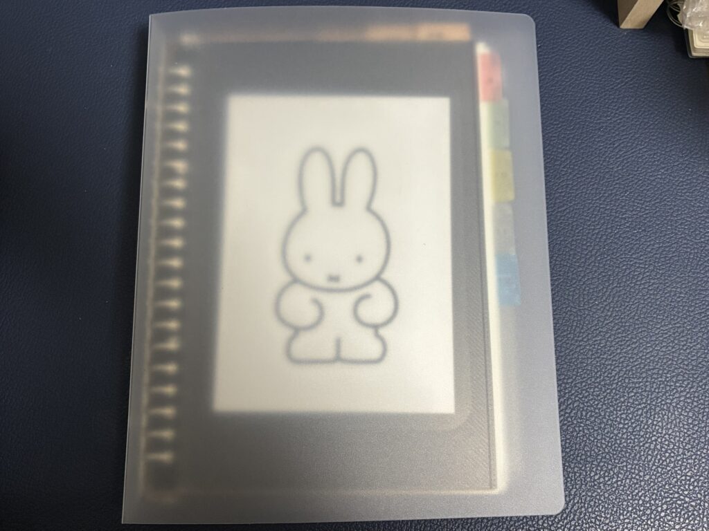 バインダー手帳